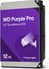 WD Жесткий диск 12TB 3.5" 7200 512MB SATA Purple Pro Surveillance 3 - магазин Coolbaba Toys