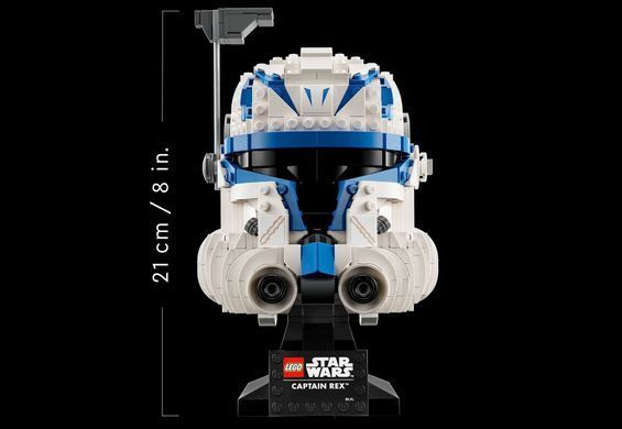 Конструктор LEGO Star Wars Шолом капітана Рекса 75349 фото