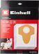 Einhell Мешки синтетические к пылесосам 30-50л, 5шт 4 - магазин Coolbaba Toys