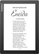 Електронна книга PocketBook 970, Mist Grey 3 - магазин Coolbaba Toys