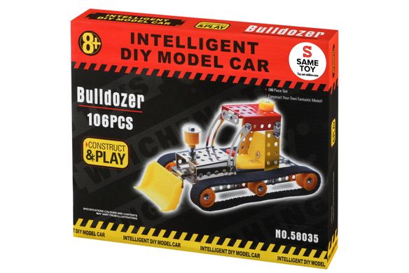Металевий конструктор Same Toy Inteligent DIY Model Car Бульдозер 106 ел. 58035Ut фото