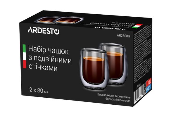 Набір чашок Ardesto з подвійними стінками для еспресо, 80 мл, H 7,3 см, 2 од., боросилікатне скло AR2608G фото