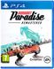 Games Software Burnout Paradise Remastered [BD disk] (PS4) 1 - магазин Coolbaba Toys