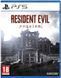 Games Software Гра консольна PS5 Resident Evil Requiem, BD диск 1 - магазин Coolbaba Toys
