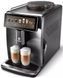 Philips Кофемашина Saeco Xelsis Deluxe SM8889/00 1 - магазин Coolbaba Toys