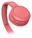 Наушники Philips TAH4205 On-ear Wireless Mic Red 6 - магазин Coolbaba Toys