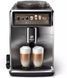 Philips Кофемашина Saeco Xelsis Deluxe SM8889/00 3 - магазин Coolbaba Toys