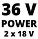 Einhell Триммер аккумуляторный GE-CT 36/30 Li E - Solo PXC 36В 30см 9000об/мин 3.1кг (без АКБ и ЗУ) 12 - магазин Coolbaba Toys