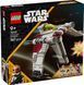 LEGO Конструктор LEGO Star Wars Зоряний винищувач V-19 «Потік»