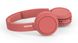 Навушники Philips TAH4205 On-ear Wireless Mic Червоний 4 - магазин Coolbaba Toys