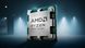 AMD Центральний процесор Ryzen 9 9950X3D 16C/32T 4.3/5.7GHz Boost 128Mb Radeon Graphics AM5 170W w/o cooler TRAY 2 - магазин Coolbaba Toys