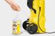 Мінімийка високого тиску Karcher K2 Power Control 12 - магазин Coolbaba Toys