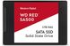 WD Red SA500 NAS SATA 2.5"[WDS100T1R0A] 1 - магазин Coolbaba Toys
