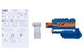 Іграшкова зброя Silverlit Lazer M.A.D. Набір Супер бластер (модуль, рукоятка) 11 - магазин Coolbaba Toys