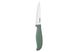Нож керамический универсальный Ardesto Fresh 20.5 см, зеленый, керамика/пластик 1 - магазин Coolbaba Toys