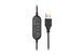 2E Гарнитура ПК стерео Over-ear CH13 USB, omni-mic, 2м, черный 6 - магазин Coolbaba Toys