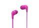 Philips TAE1105[Навушники In-ear TAE1105 3.5 mini-jack, Mic, Рожевий] 1 - магазин Coolbaba Toys
