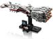 LEGO Конструктор Star Wars Тант0в IV 6 - магазин Coolbaba Toys