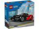LEGO Конструктор LEGO City Електричний суперкар 1 - магазин Coolbaba Toys
