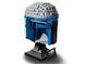 LEGO Конструктор LEGO Star Wars Шолом Джанго Фетта 5 - магазин Coolbaba Toys