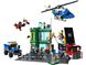 Конструктор LEGO City Погоня поліції в банку 1 - магазин Coolbaba Toys