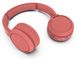 Навушники Philips TAH4205 On-ear Wireless Mic Червоний 3 - магазин Coolbaba Toys
