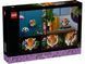 LEGO Конструктор LEGO Art Колекція фауни - Тигр 9 - магазин Coolbaba Toys