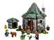 LEGO Конструктор Harry Potter Хатинка Геґріда: Несподівані гості 3 - магазин Coolbaba Toys