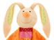 Мягкая игрушка-кукла sigikid Кролик 2 - магазин Coolbaba Toys