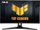 ASUS Монітор Asus 27" VG27UQ1A 2xHDMI, DP, MM, IPS, 3840x2160, 160Hz, 1ms, DCI-P3 95%, AdaptiveSync, HDR10 1 - магазин Coolbaba Toys