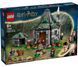 LEGO Конструктор Harry Potter Хатинка Геґріда: Несподівані гості 1 - магазин Coolbaba Toys