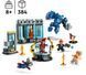 LEGO Конструктор Super Heroes Лаборатория Железного Человека: зал брони 6 - магазин Coolbaba Toys