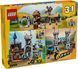 LEGO Конструктор Creator Средневековый замок с рыцарем на коне 2 - магазин Coolbaba Toys