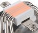 SilverStone Процессорный кулер Argon V140 ARGB, LGA1700, 2066, 2011, 115x, AM5, AM4, TDP180W 11 - магазин Coolbaba Toys