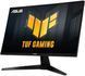 ASUS Монітор Asus 27" VG27UQ1A 2xHDMI, DP, MM, IPS, 3840x2160, 160Hz, 1ms, DCI-P3 95%, AdaptiveSync, HDR10 3 - магазин Coolbaba Toys