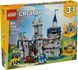 LEGO Конструктор Creator Средневековый замок с рыцарем на коне 1 - магазин Coolbaba Toys