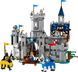 LEGO Конструктор Creator Средневековый замок с рыцарем на коне 3 - магазин Coolbaba Toys