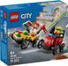 LEGO Конструктор City &laquo;Піца-авто проти пожежної машини&raquo; Набір перегонів 1 - магазин Coolbaba Toys