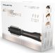 Фен-щітка ROWENTA ULTIMATE EXPERIENCE CF9620F0 14 - магазин Coolbaba Toys