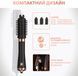 Фен-щітка ROWENTA ULTIMATE EXPERIENCE CF9620F0 4 - магазин Coolbaba Toys