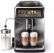 Philips Кофемашина Saeco Xelsis Deluxe SM8889/00 4 - магазин Coolbaba Toys
