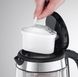 Russell Hobbs Clarity 3 - магазин Coolbaba Toys