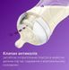 AVENT Philips Avent SCD837/10 Natural Natural Flow Bottle 125 ml + Ulta Air Pacifier 0-6m Set 9 - магазин Coolbaba Toys