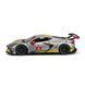 Автомодель - CHEVROLET CORVETTE C8.R (1:24) 3 - магазин Coolbaba Toys
