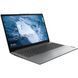 Lenovo Ноутбук IdeaPad 1-15IAU7 15.6" FHD IPS AG, Intel i5-1235U, 16GB, F512GB, UMA, DOS, серый 2 - магазин Coolbaba Toys