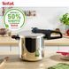 Tefal Скороварка Tefal Secure Trendy, 8л, з паровим кошиком, нержавіюча сталь, пластик 6 - магазин Coolbaba Toys