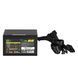 2E Gaming Блок питания Solid Power (650W) >85% 80+ Bronze 120mm 1xMB 24pin(20+4) 2xCPU 8pin(4+4) 3xMolex 6xSATA 4xPCIe 8pin(6+2) Semi Modular 1 - магазин Coolbaba Toys