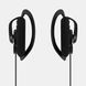 Koss Наушники KSC35 On-Ear Clip 196734.101 3 - магазин Coolbaba Toys