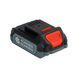K&ouml;nner & S&ouml;hnen Секатор акумуляторний Konner&Sohnen KS CPS20V-32 CASE 20В акб 1х2А&middot;год d 15/25/35мм ЗП кейс 0.82кг 12 - магазин Coolbaba Toys