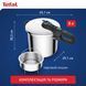 Tefal Скороварка Tefal Secure Trendy, 8л, з паровим кошиком, нержавіюча сталь, пластик 3 - магазин Coolbaba Toys